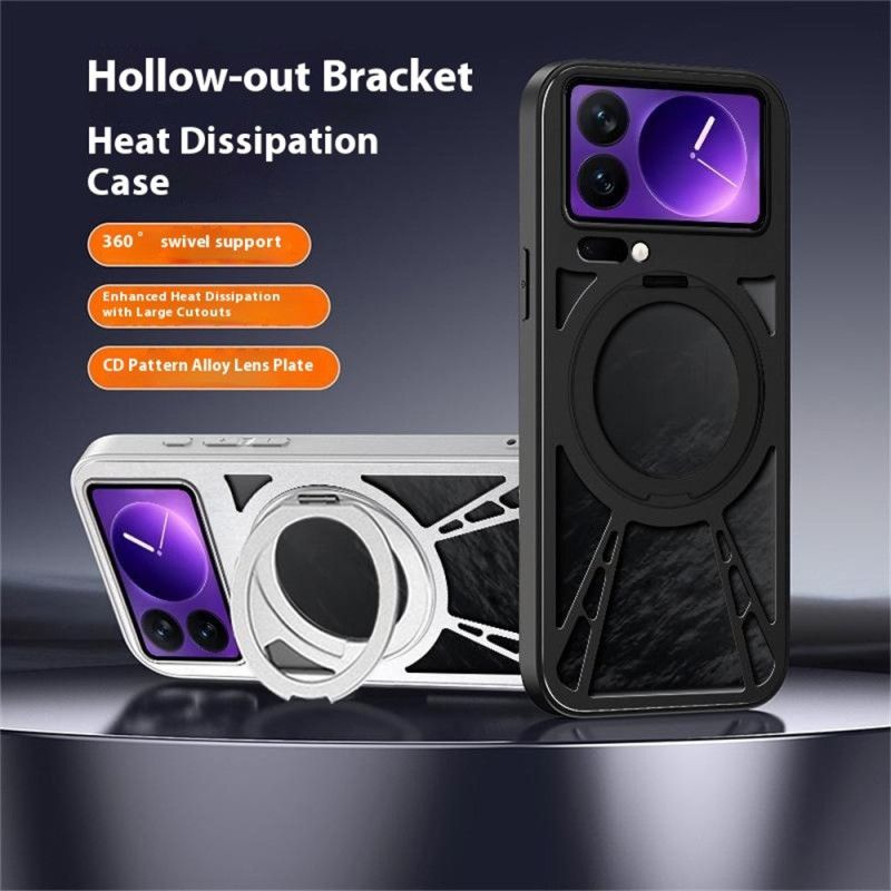 Skal Xiaomi 17 Pro Max Värmeavledning