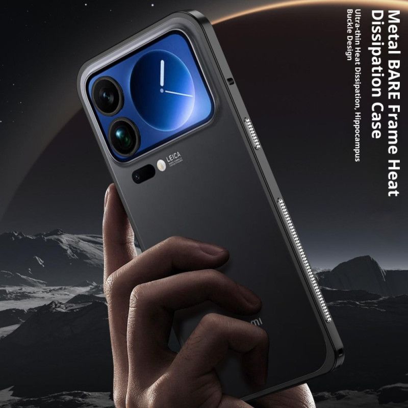 Xiaomi 17 Pro Max Värmeavledning