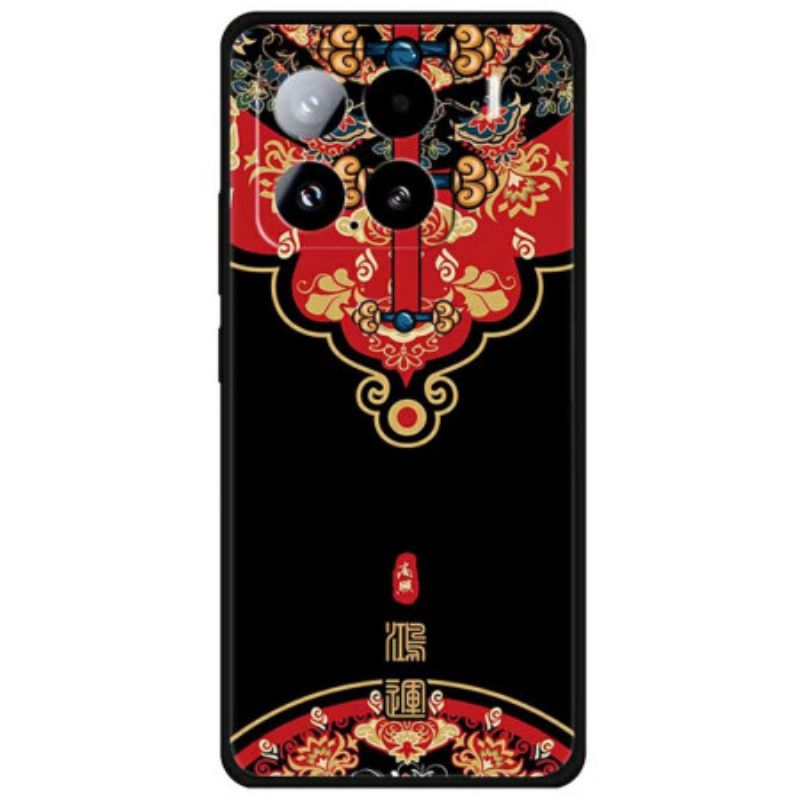 Skal Xiaomi 15 Telefonfodral Lyckosam Ankomst